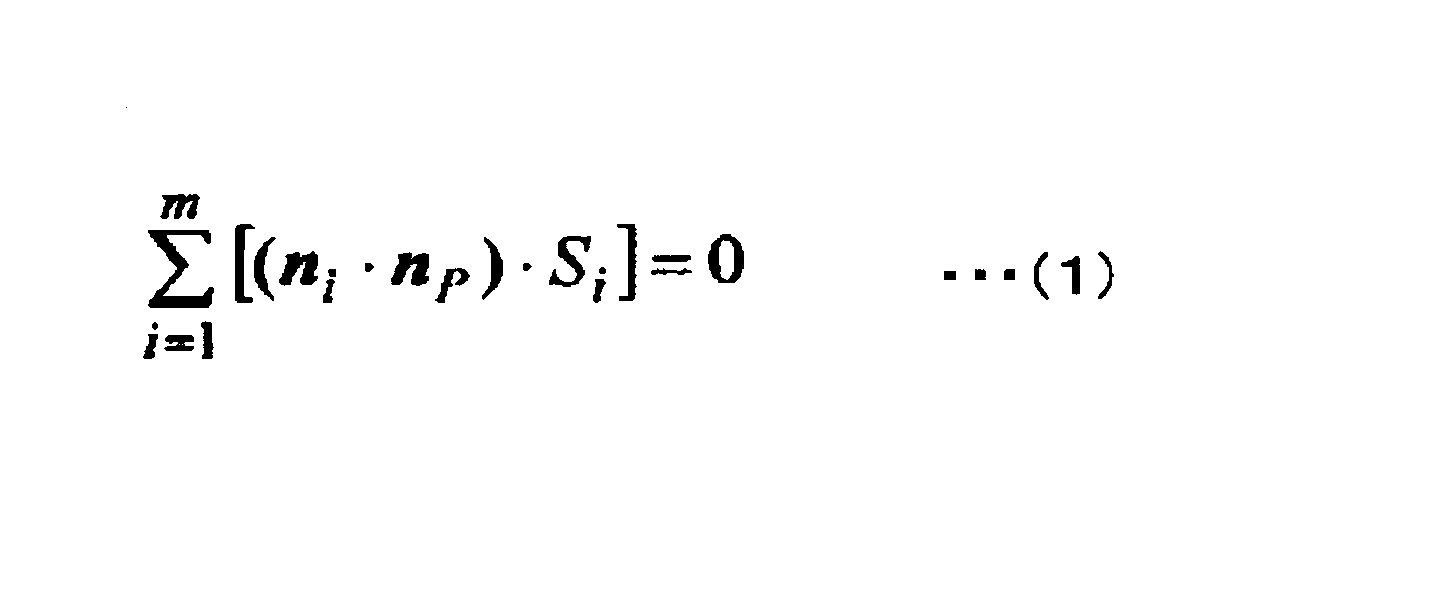 Figure JPOXMLDOC01-appb-M000001