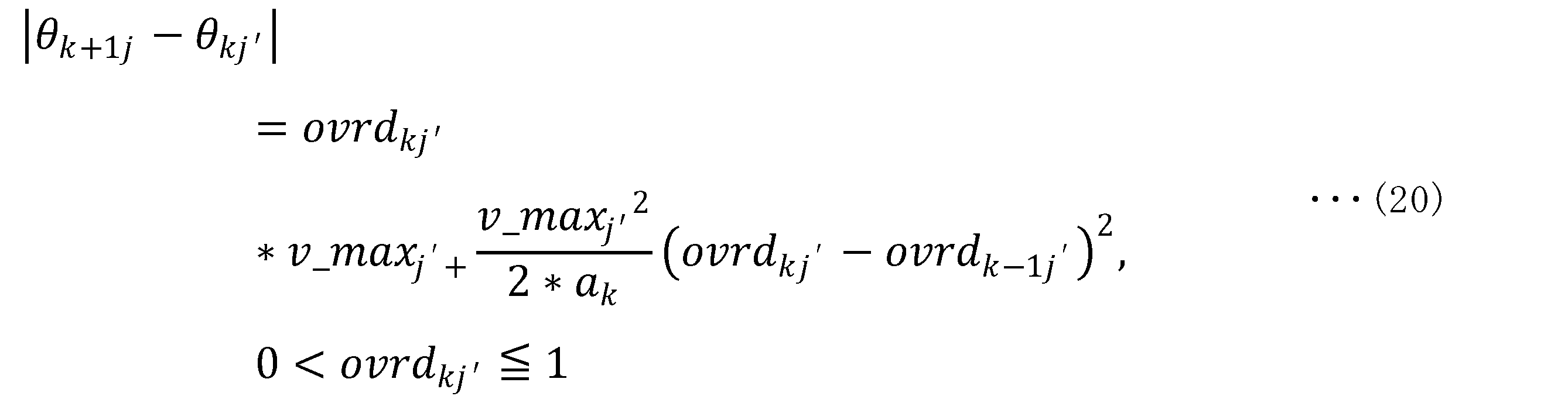 Figure JPOXMLDOC01-appb-M000020