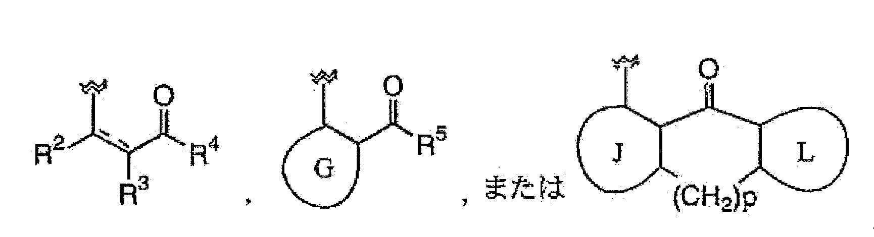 Figure JPOXMLDOC01-appb-C000017