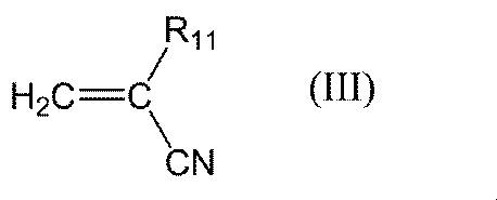 Figure JPOXMLDOC01-appb-I000005
