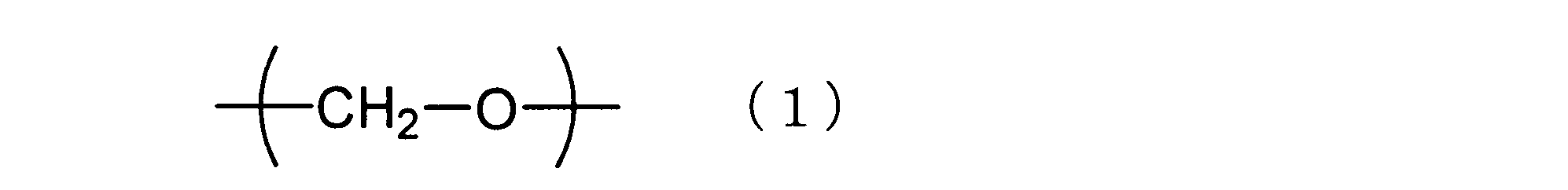 Figure JPOXMLDOC01-appb-C000005