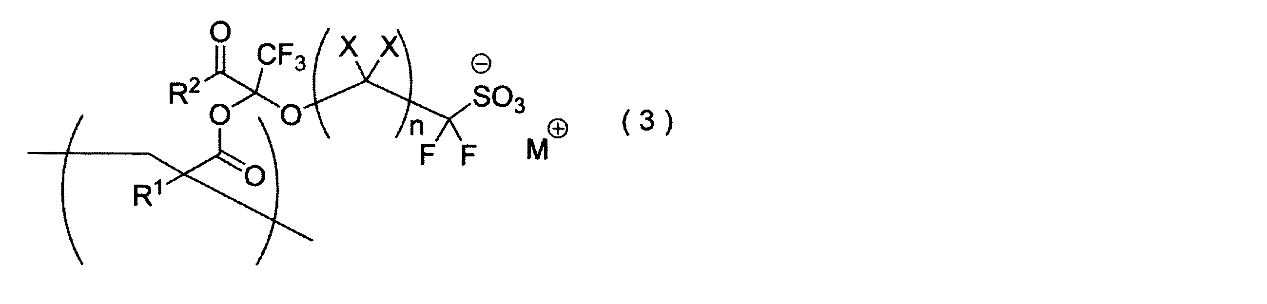 Figure JPOXMLDOC01-appb-C000119