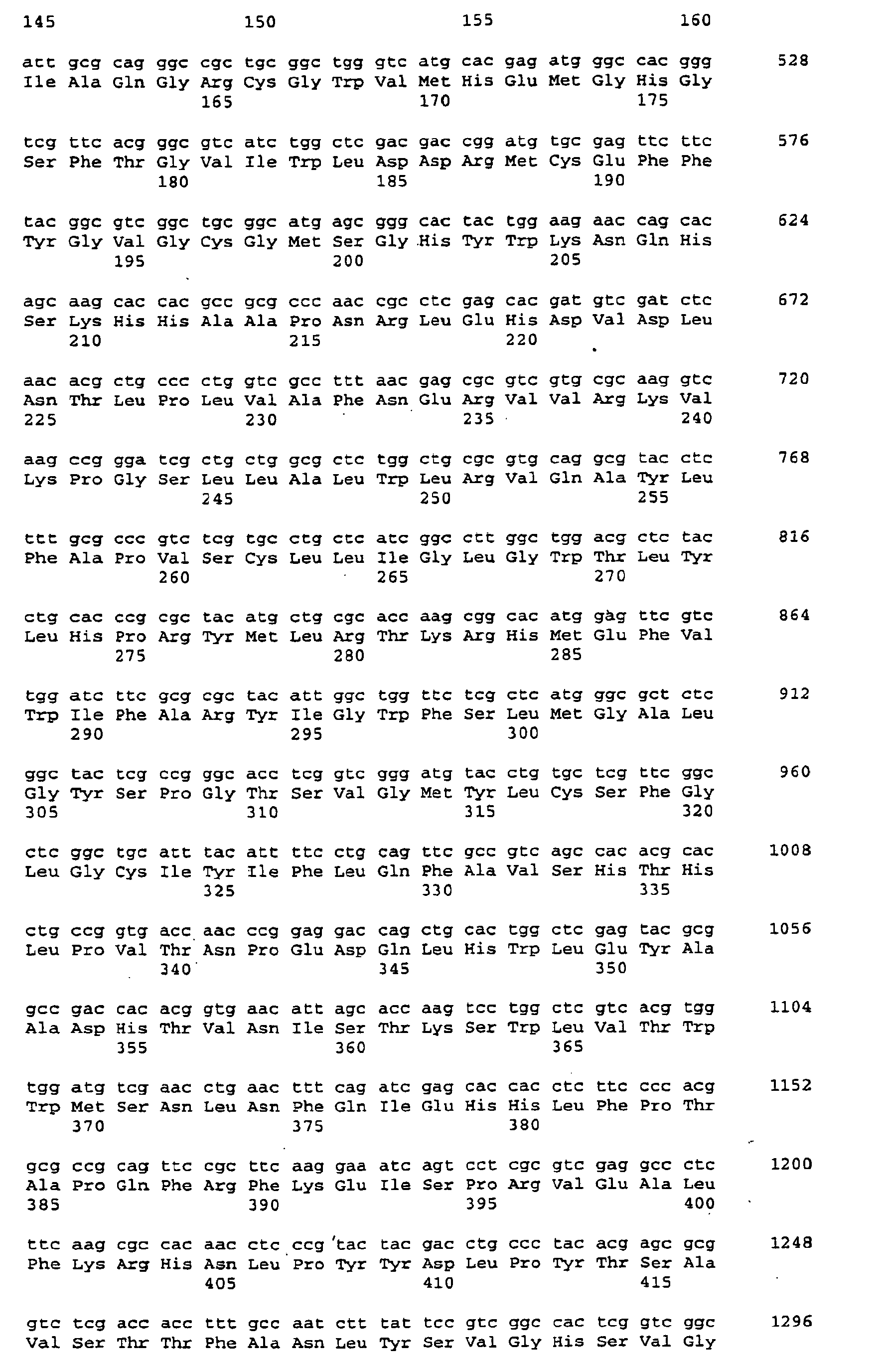 Figure imgb0024