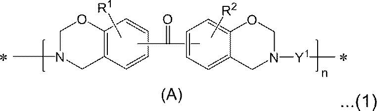 Figure JPOXMLDOC01-appb-C000013
