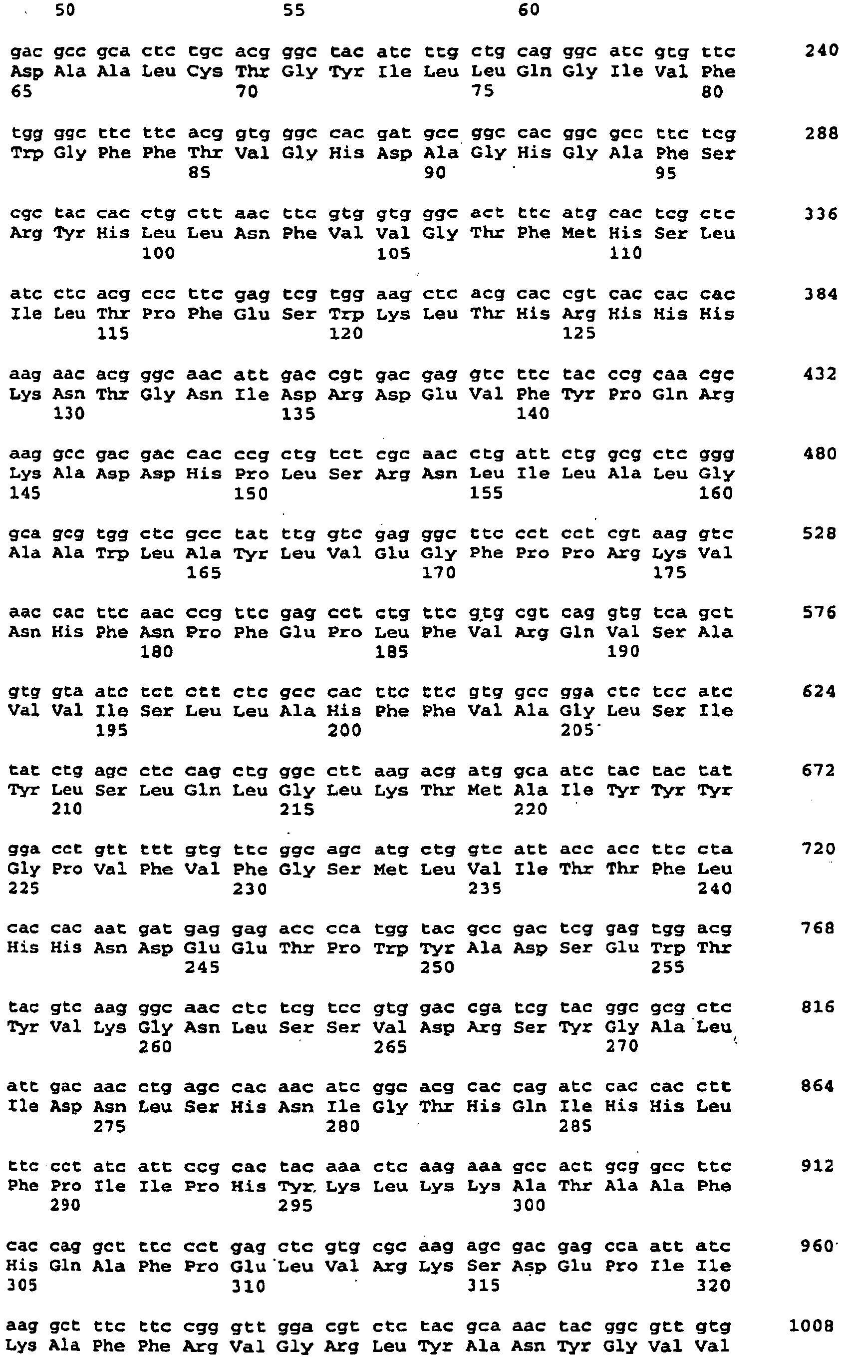 Figure imgb0202