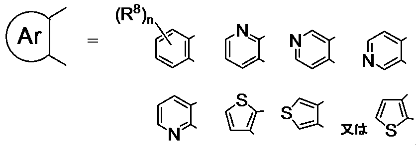 Figure JPOXMLDOC01-appb-I000002