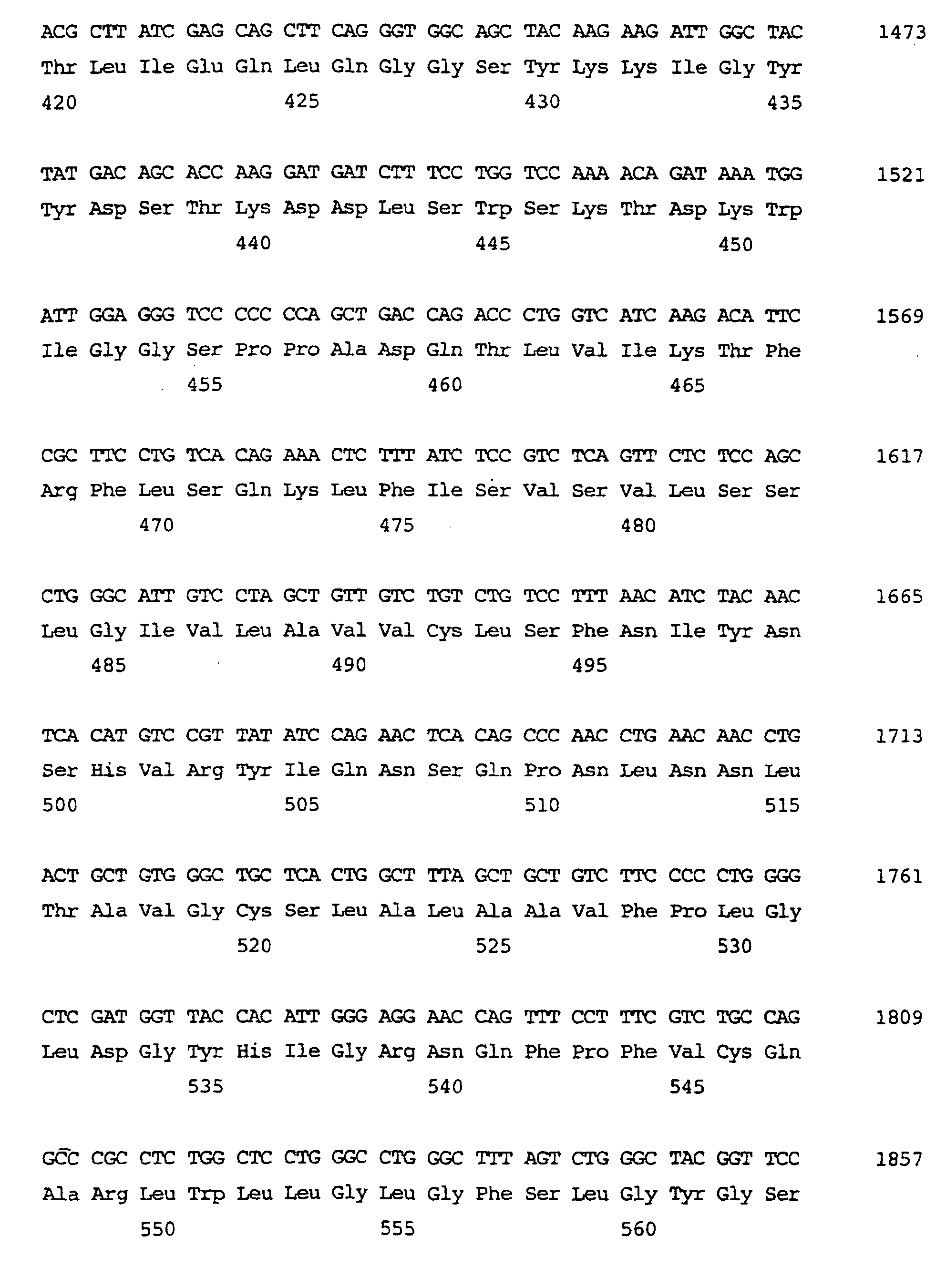 Figure 00830001