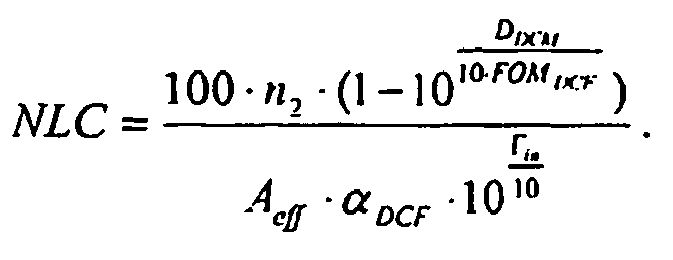 Figure imgb0010