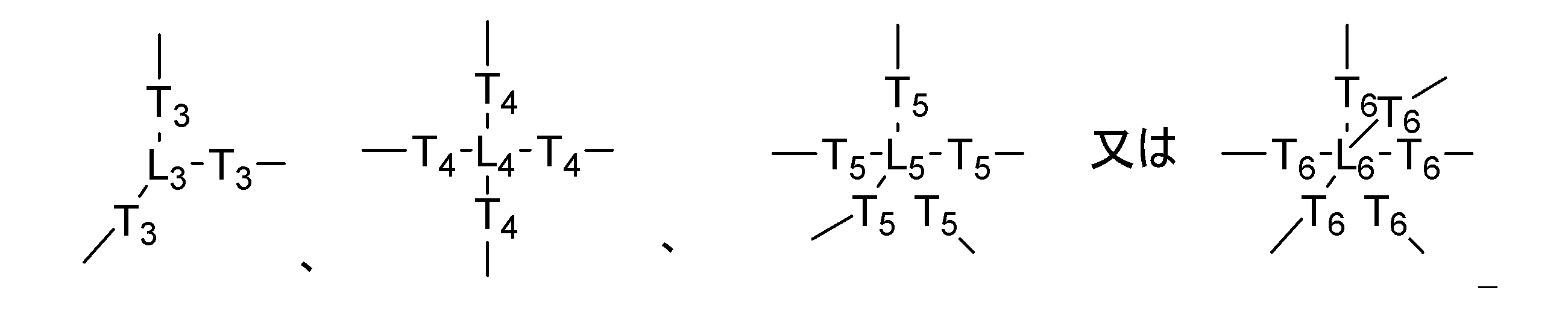 Figure JPOXMLDOC01-appb-C000049