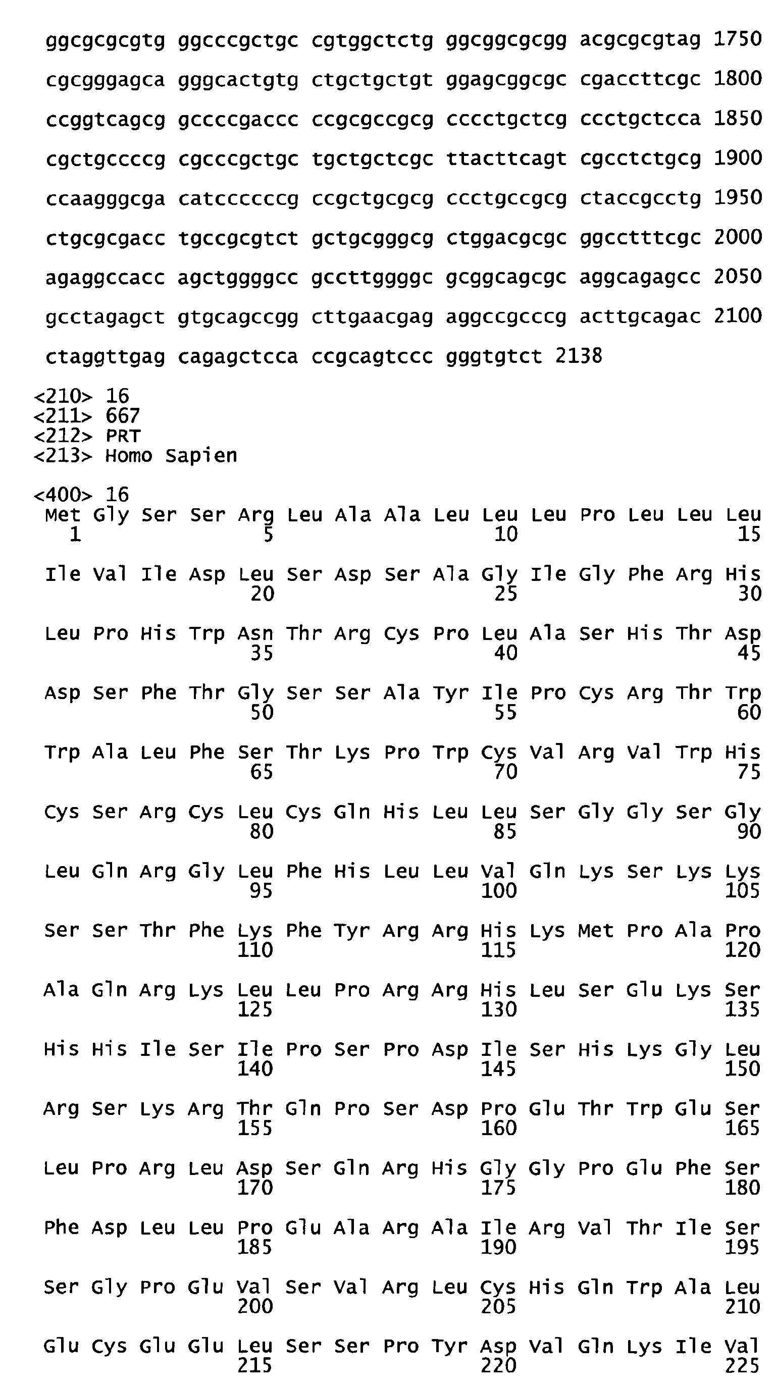 Figure imgb0033