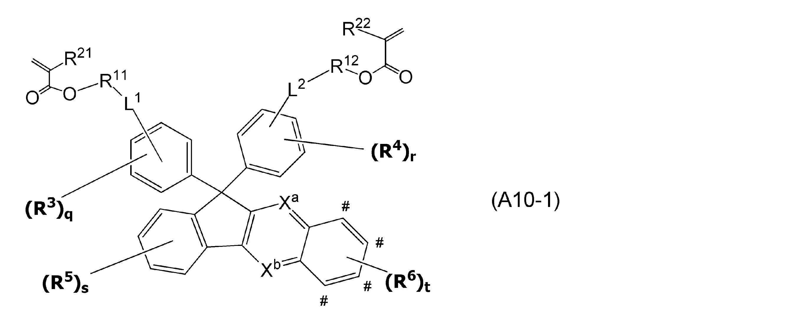 Figure JPOXMLDOC01-appb-C000033