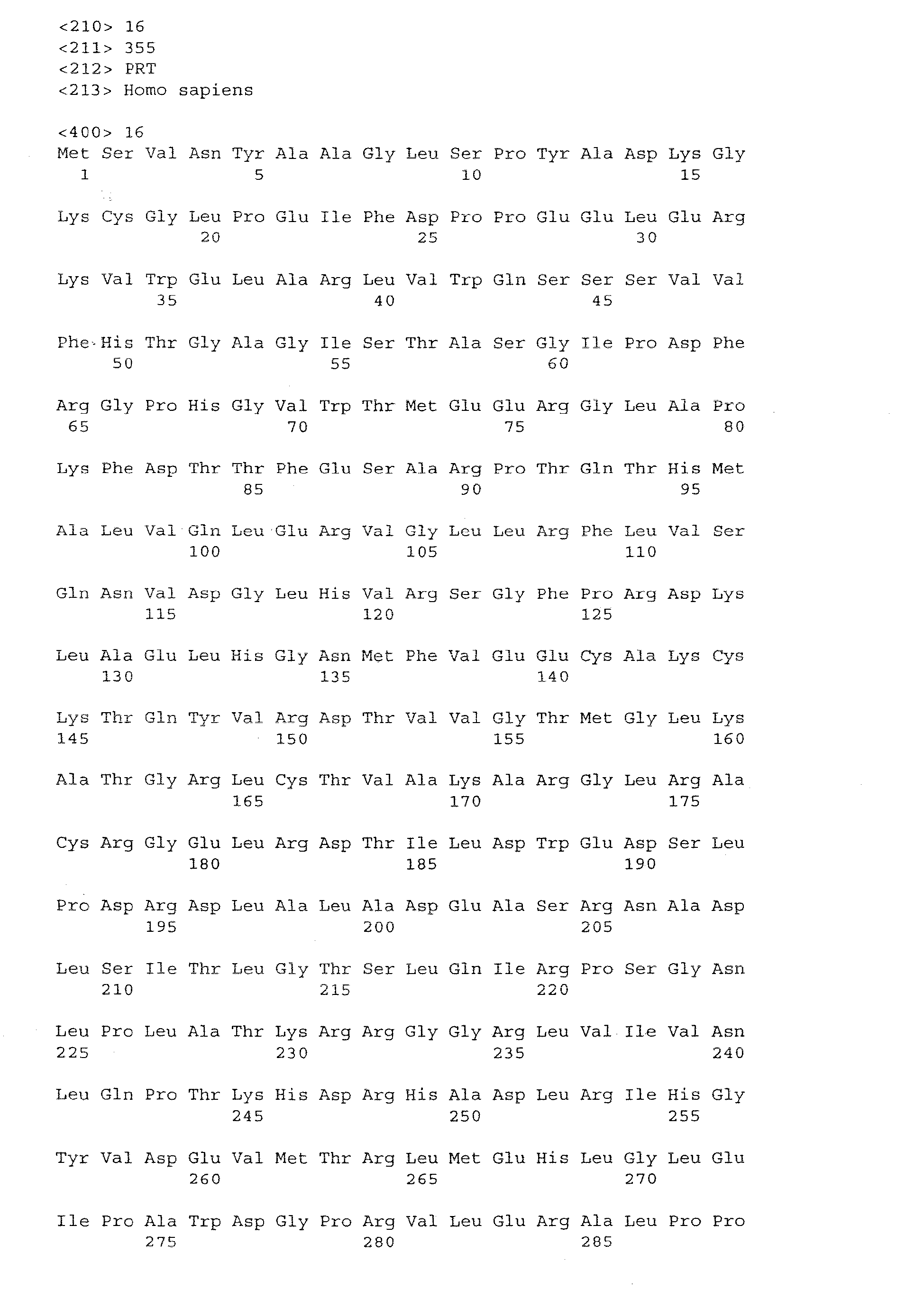 Figure imgb0125