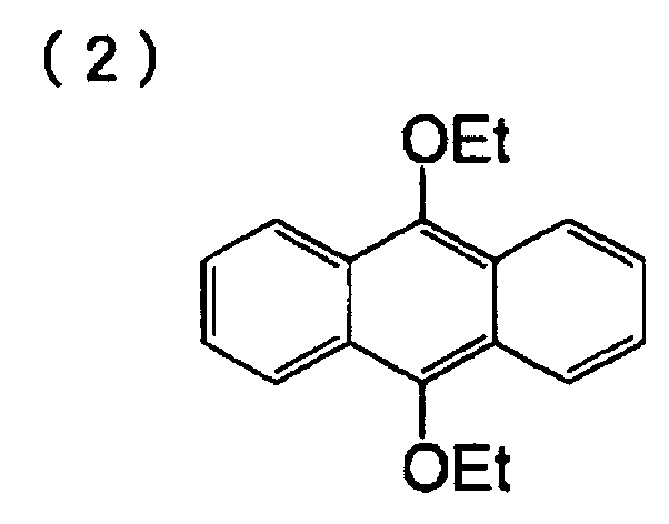 Figure imgb0067