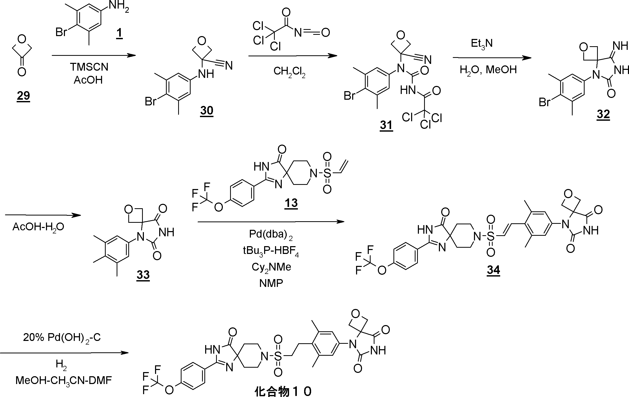 Figure JPOXMLDOC01-appb-C000046