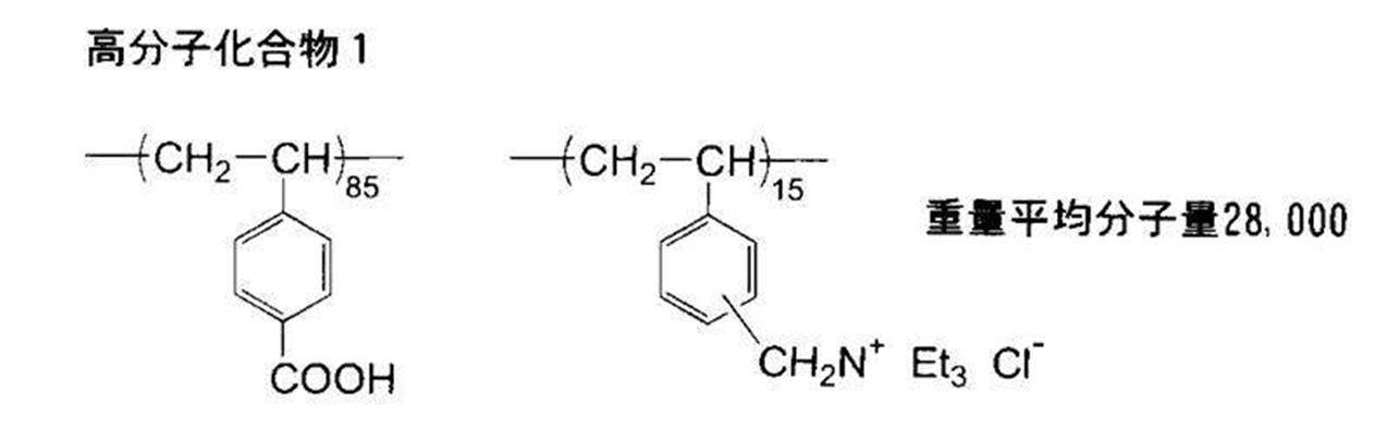 Figure JPOXMLDOC01-appb-C000036
