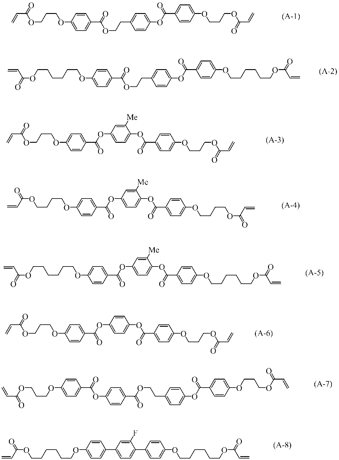 Figure JPOXMLDOC01-appb-C000092