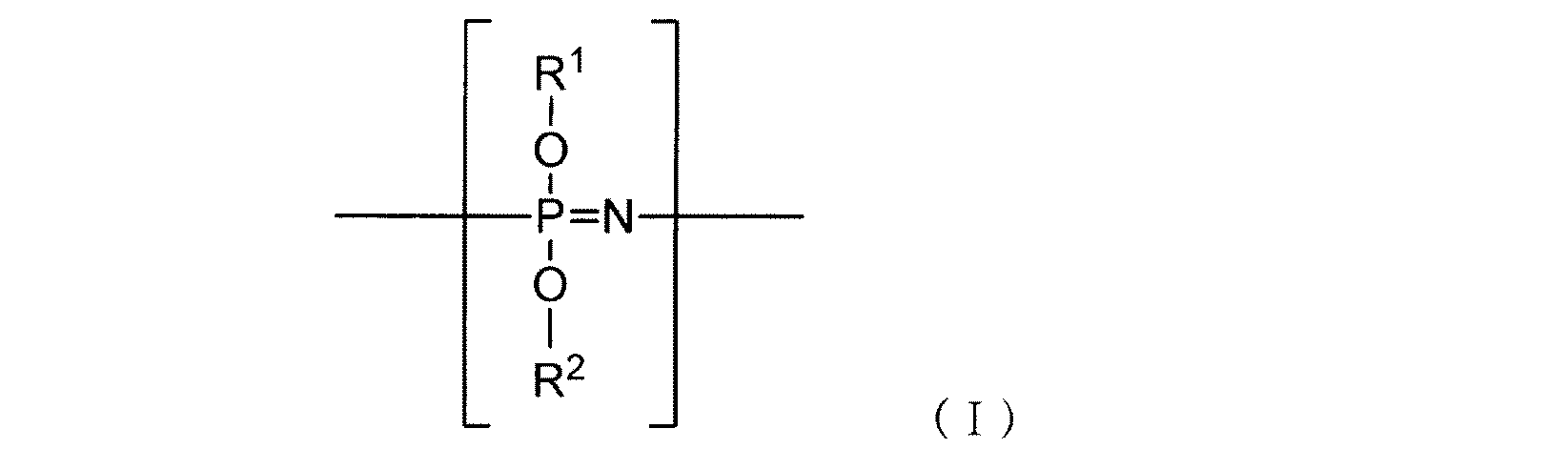 Figure JPOXMLDOC01-appb-C000015