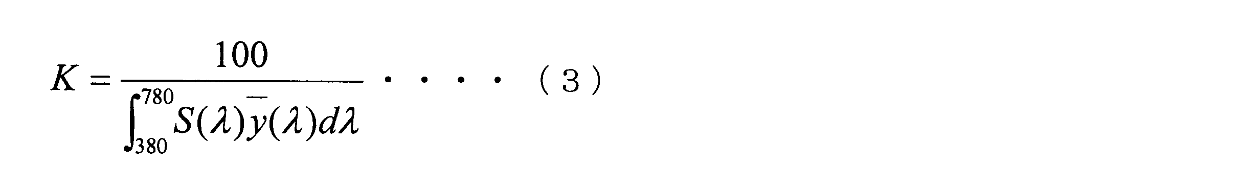 Figure JPOXMLDOC01-appb-M000031