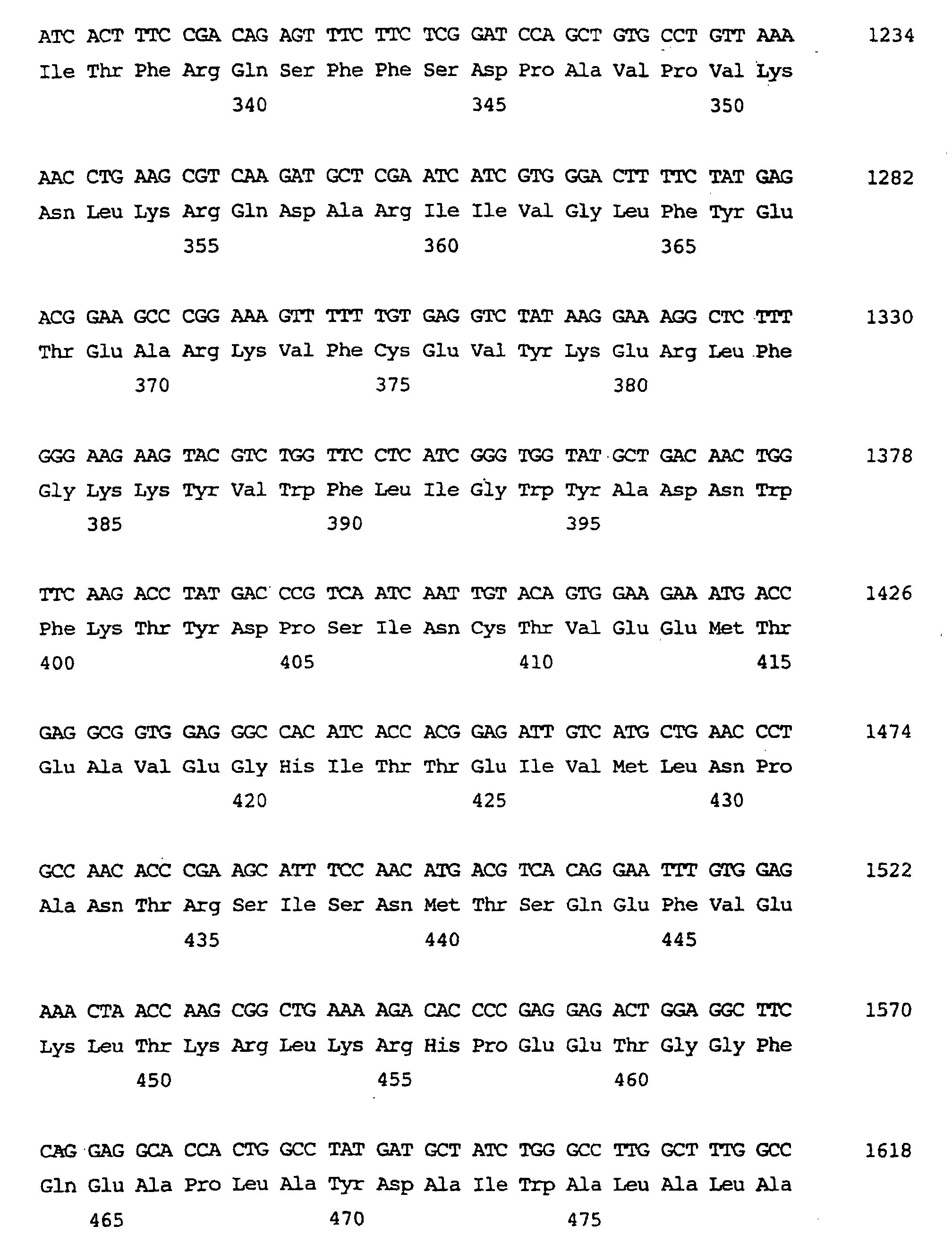 Figure 00450001