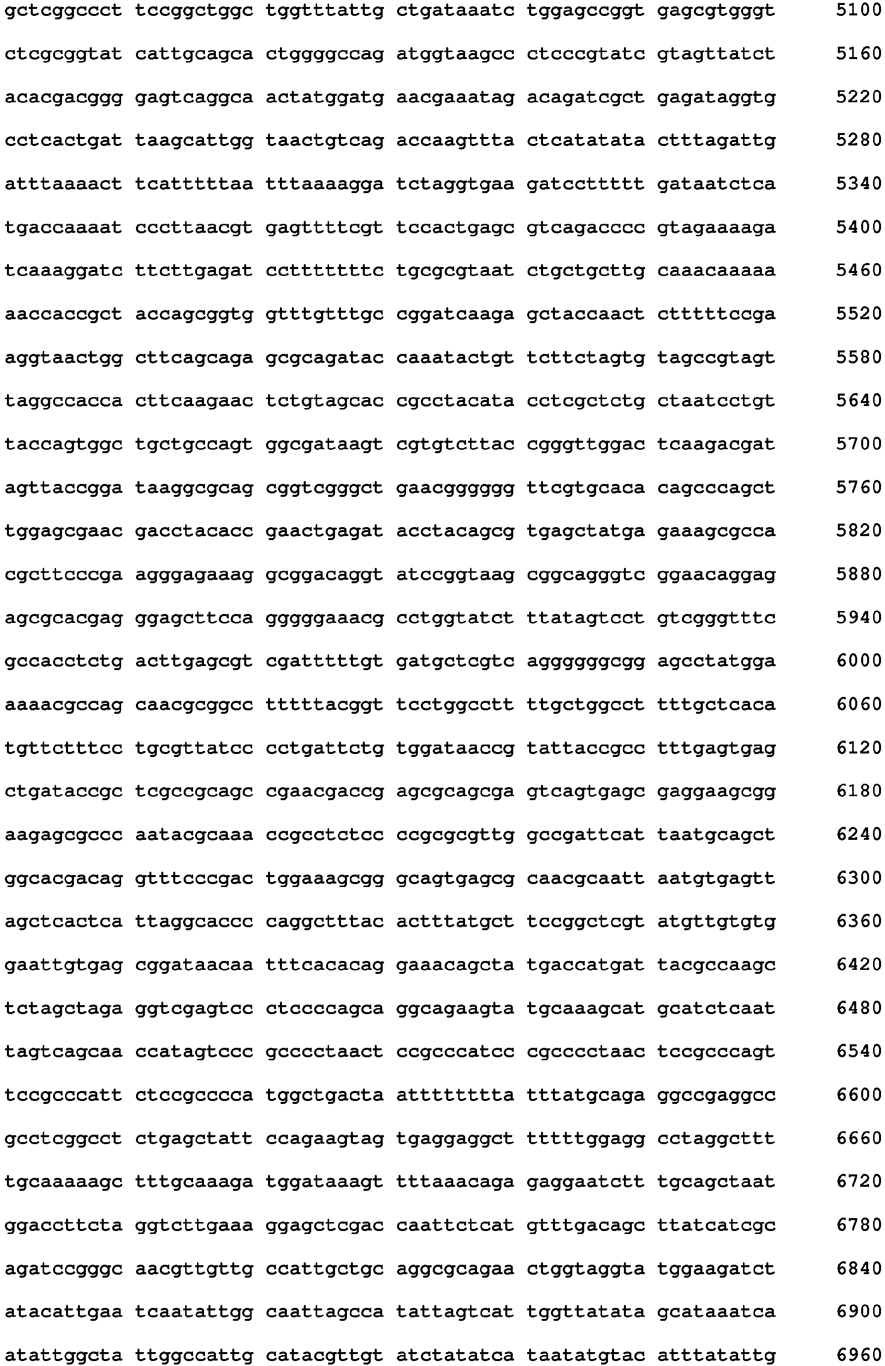 Figure imgb0125