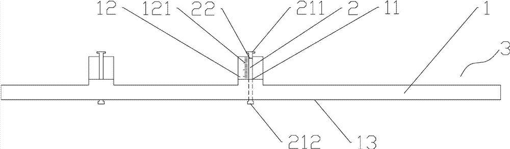 Figure 201220090542