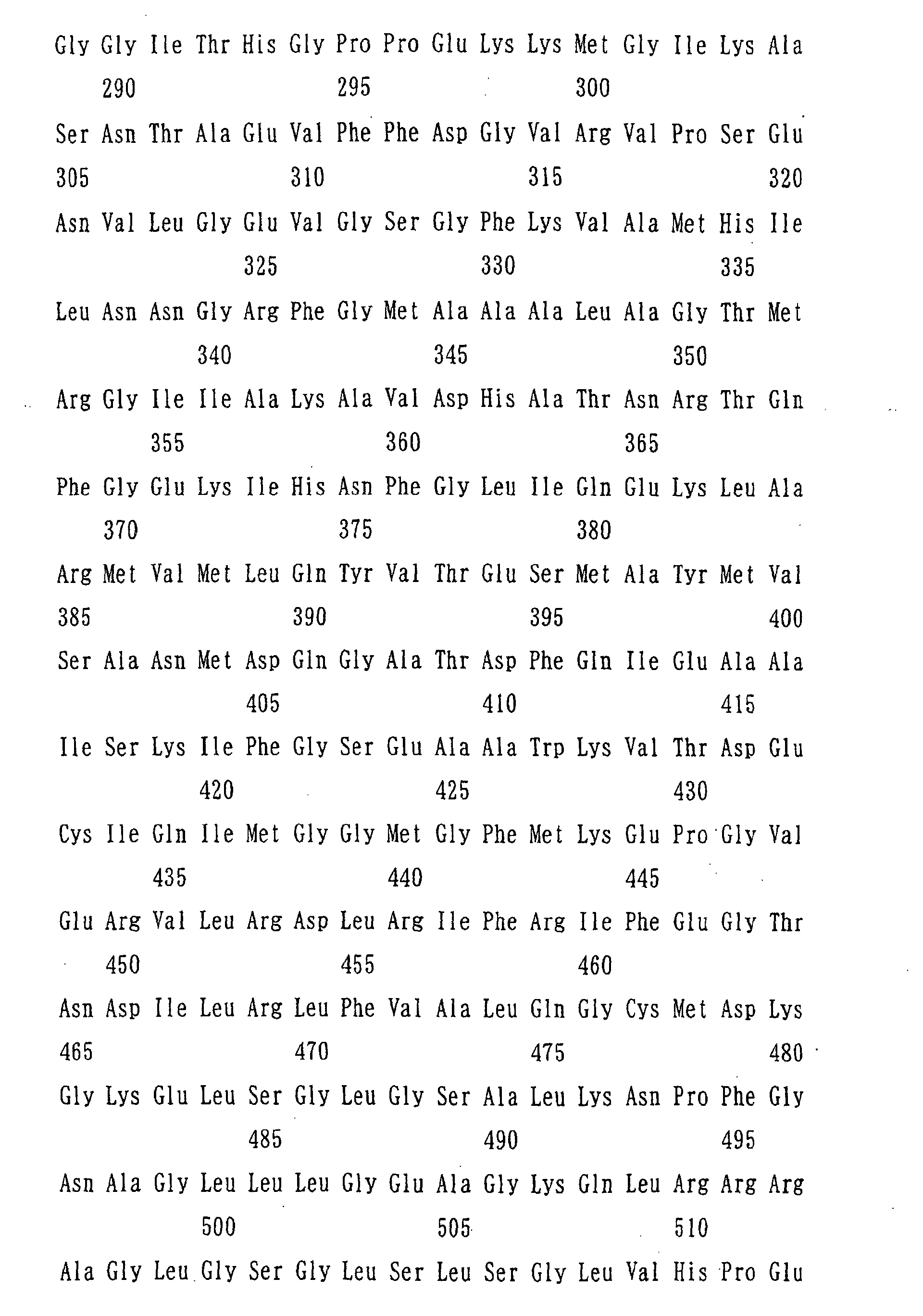 Figure 00720001