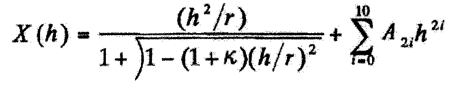 Figure JPOXMLDOC01-appb-M000006