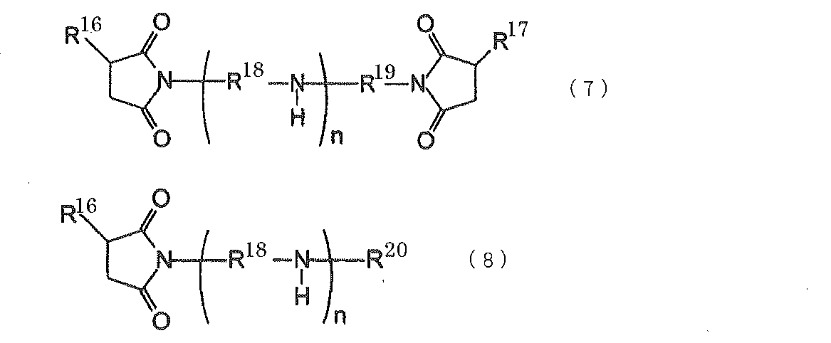 Figure JPOXMLDOC01-appb-C000007