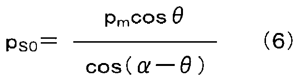 Figure imgb0005