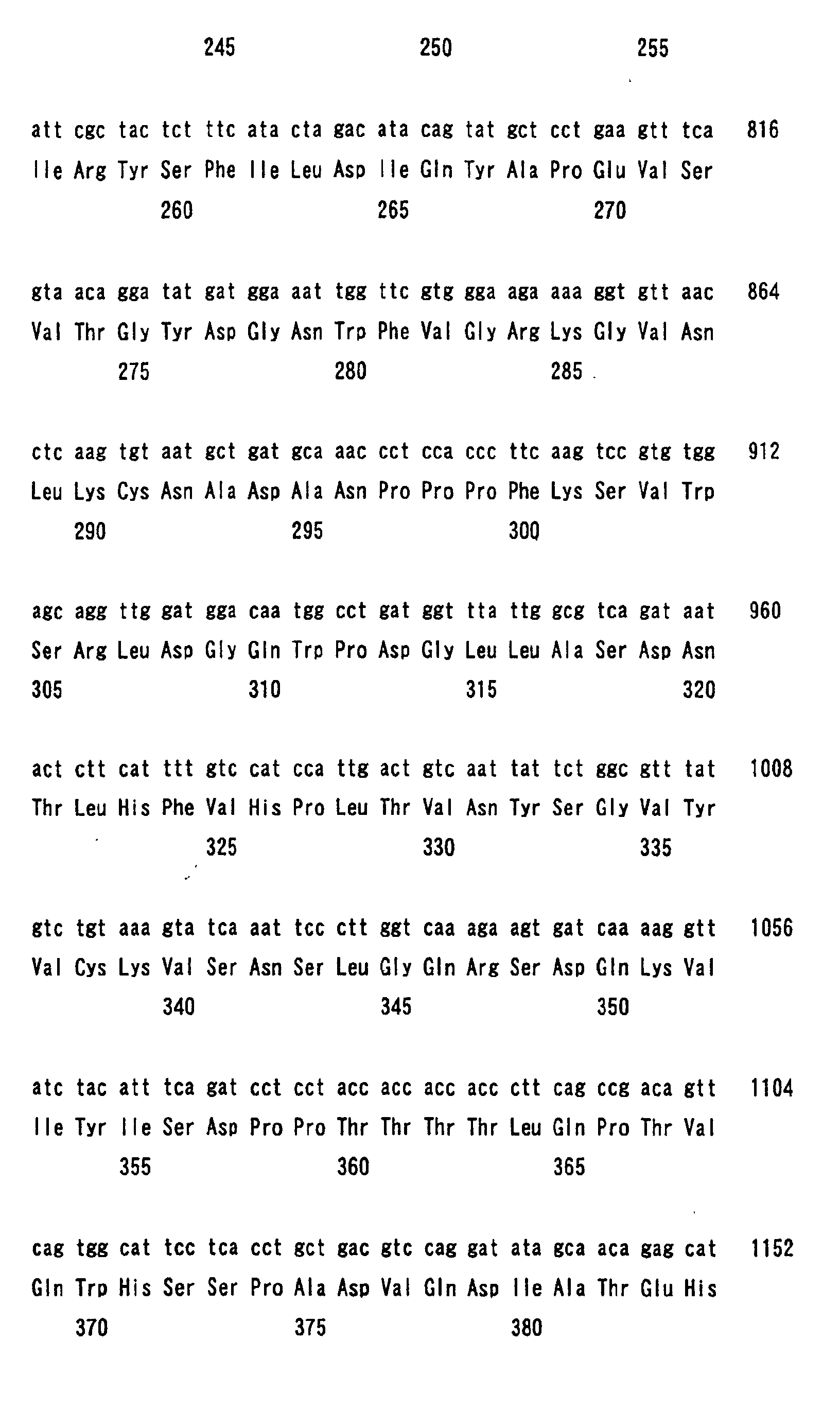 Figure 00200001