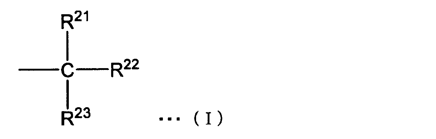 Figure JPOXMLDOC01-appb-C000032