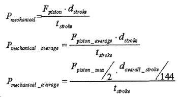 Figure pct00012