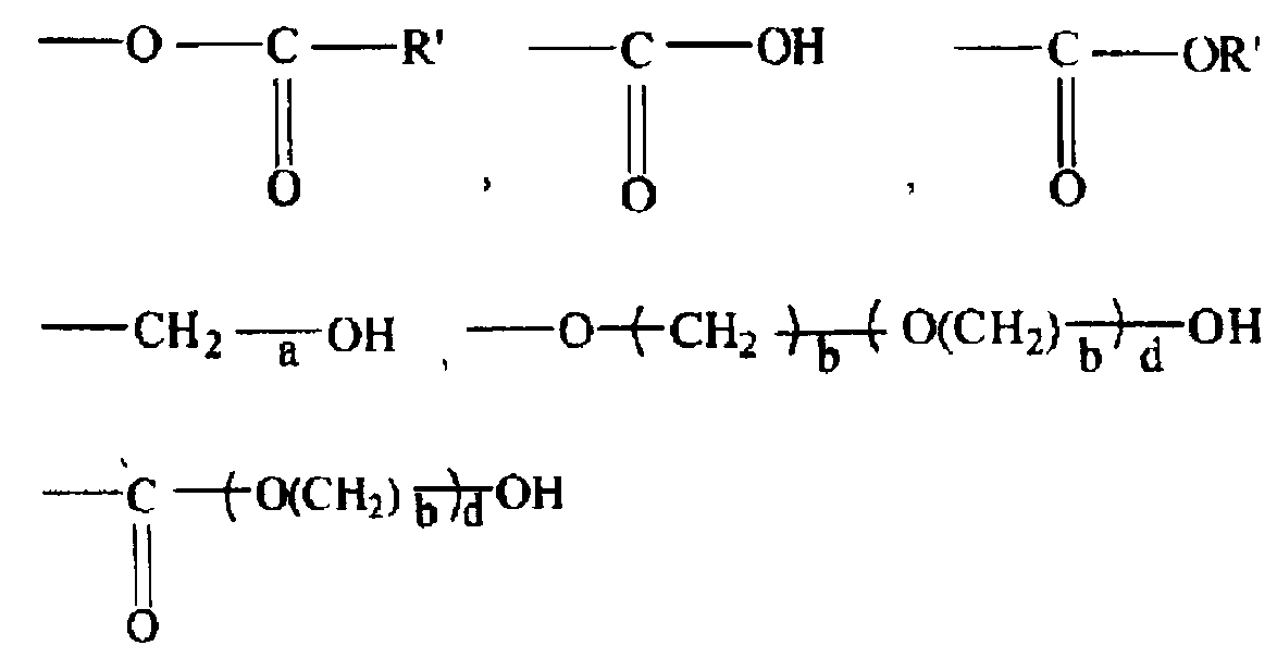 Figure JPOXMLDOC01-appb-C000011