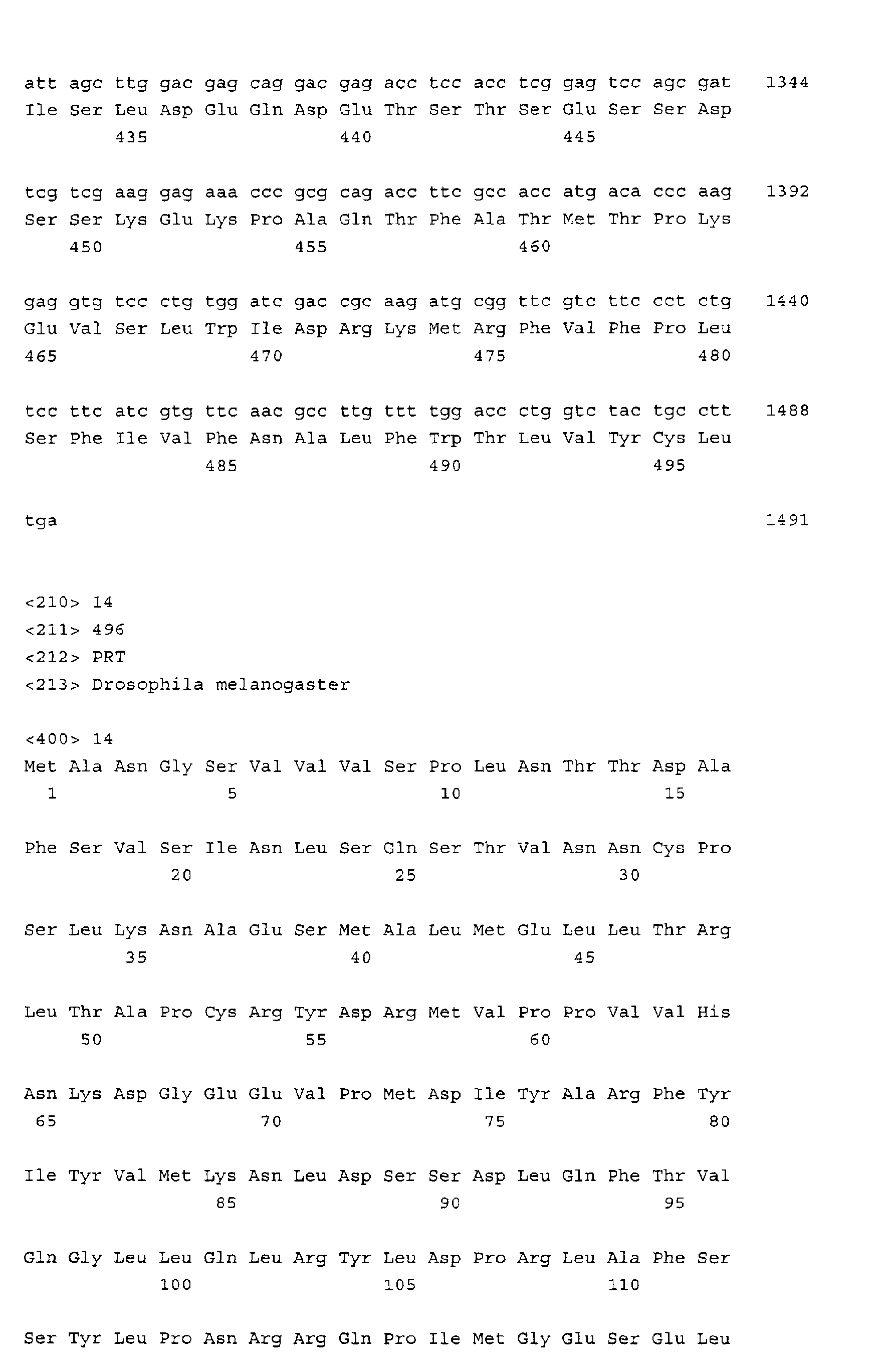 Figure 00520001