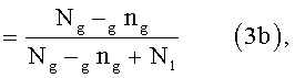 Figure 00000009