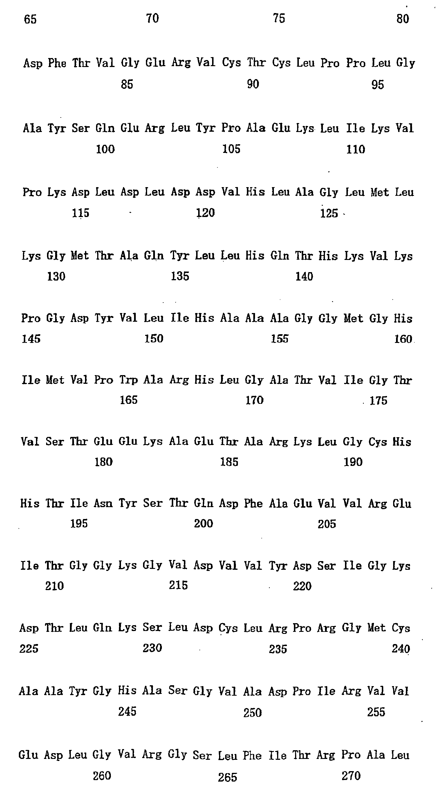 Figure 00620001