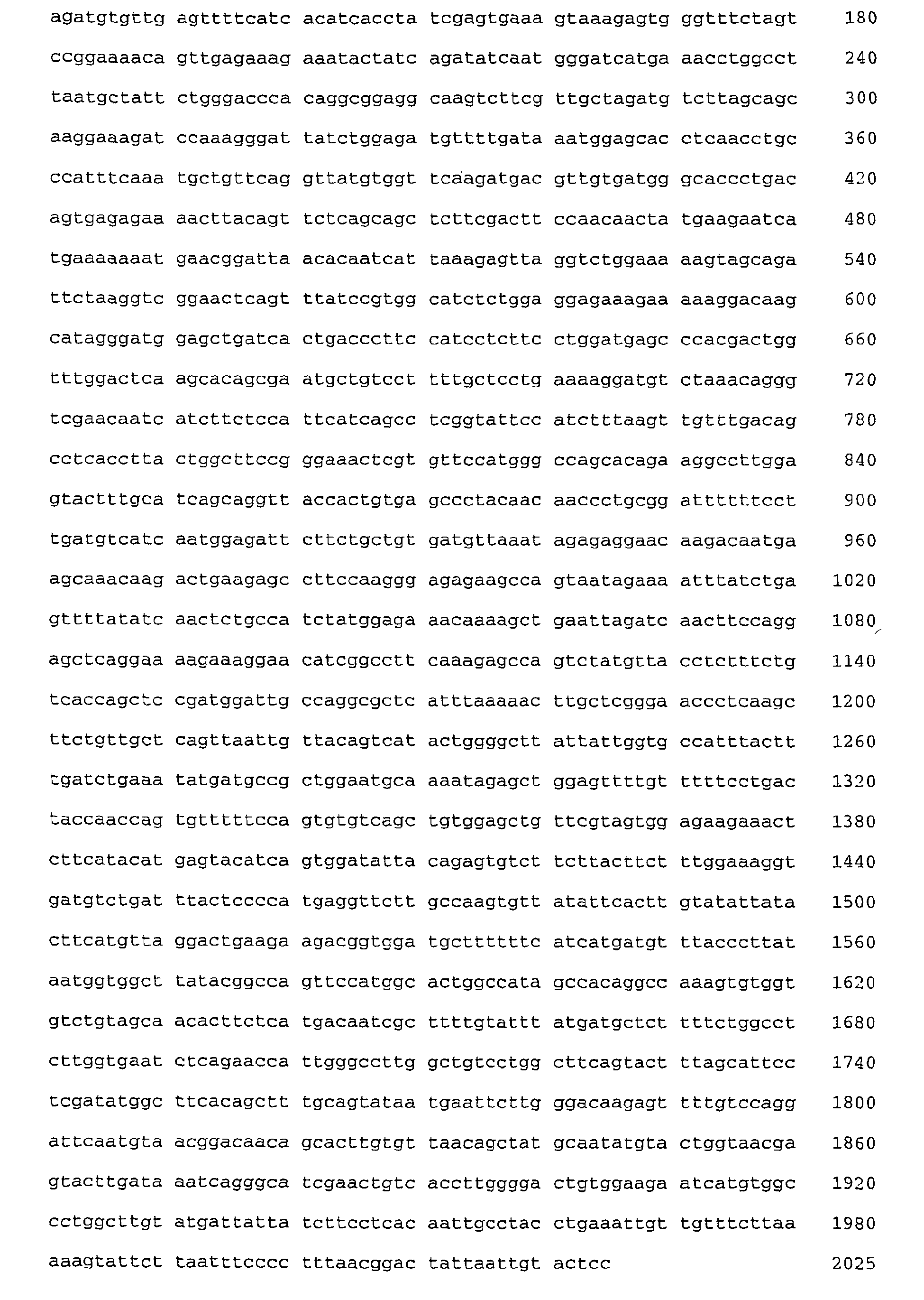 Figure imgb0040