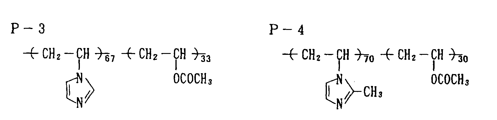 Figure 00250002