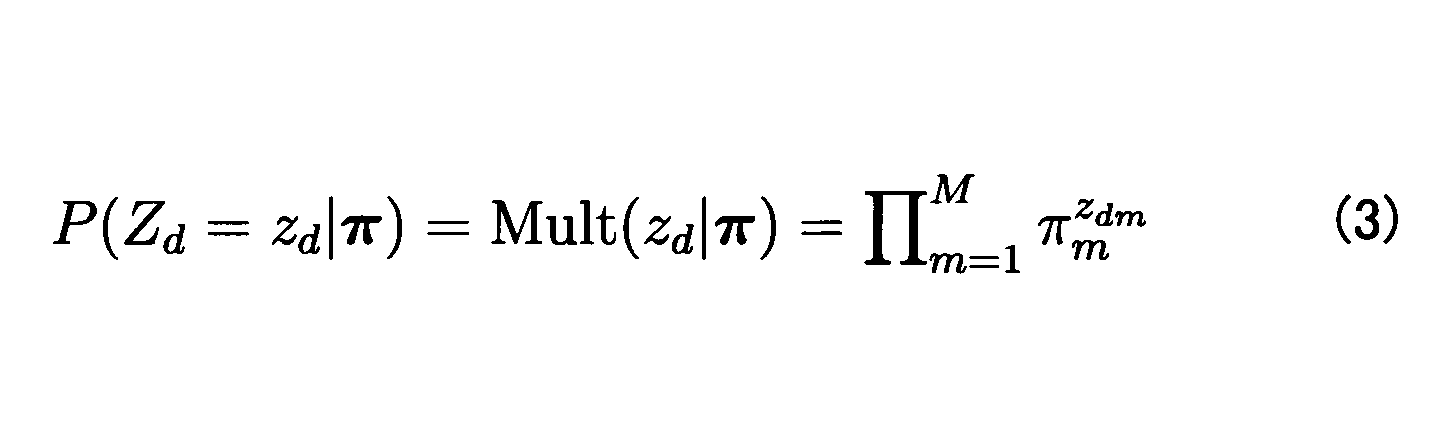 Figure JPOXMLDOC01-appb-M000011