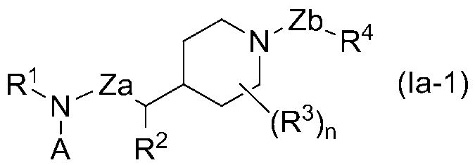 Figure JPOXMLDOC01-appb-C000020