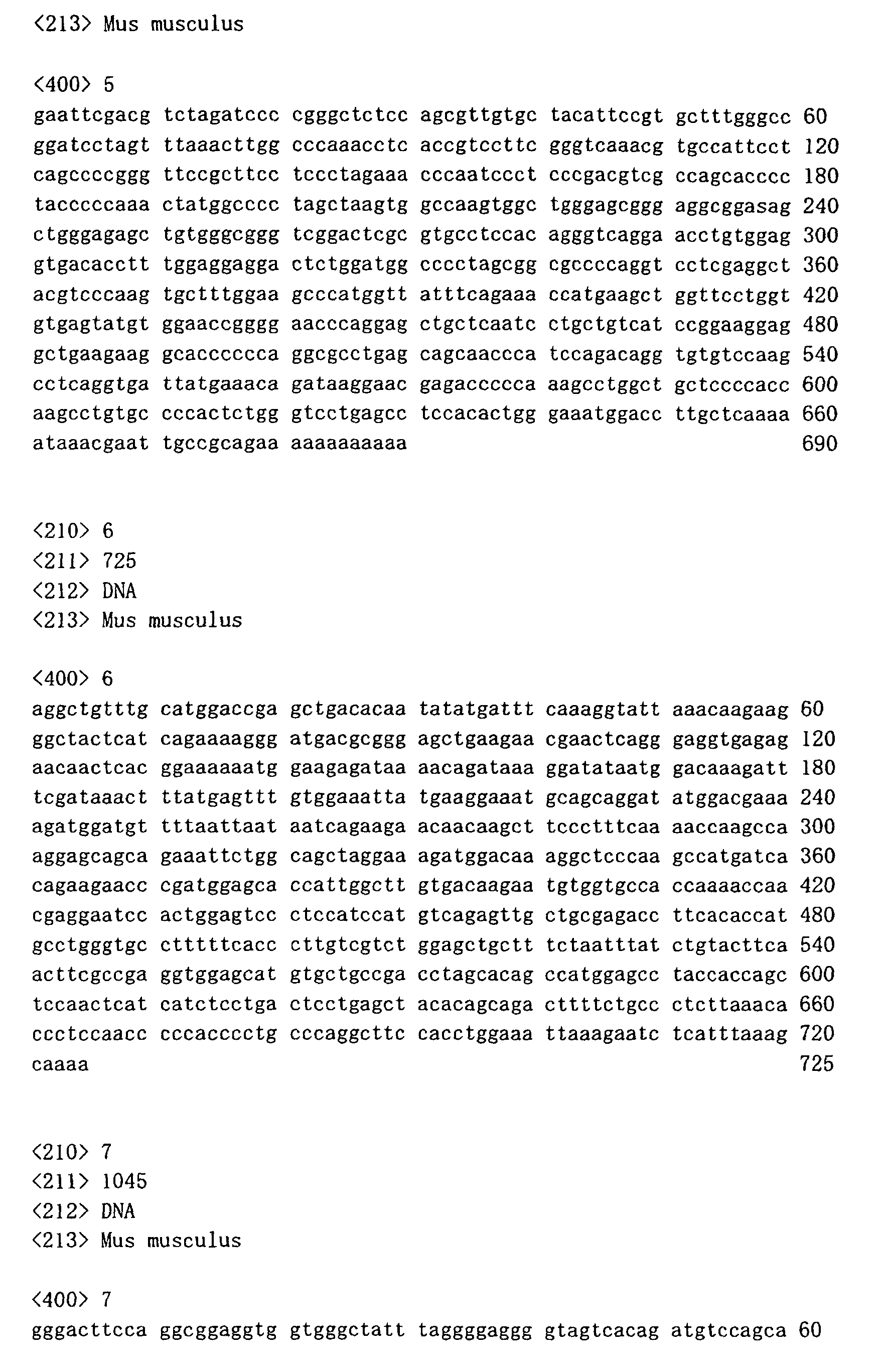 Figure 00700001