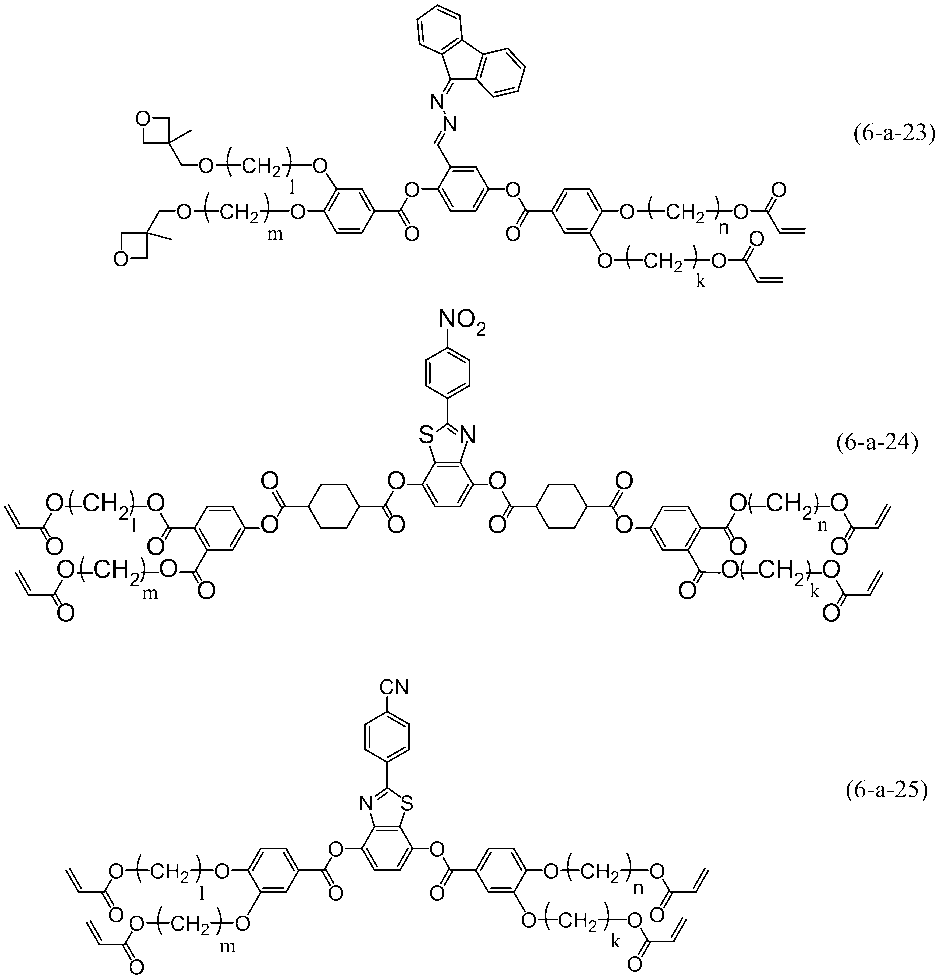 Figure JPOXMLDOC01-appb-C000095