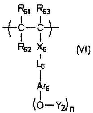 Figure JPOXMLDOC01-appb-C000017