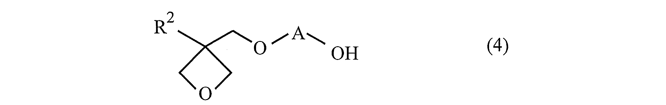 Figure JPOXMLDOC01-appb-C000006