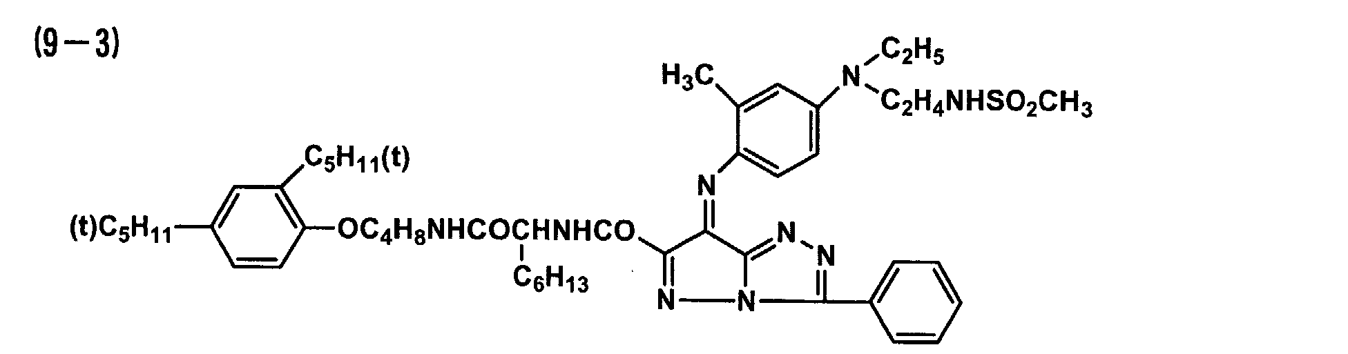 Figure 00460003
