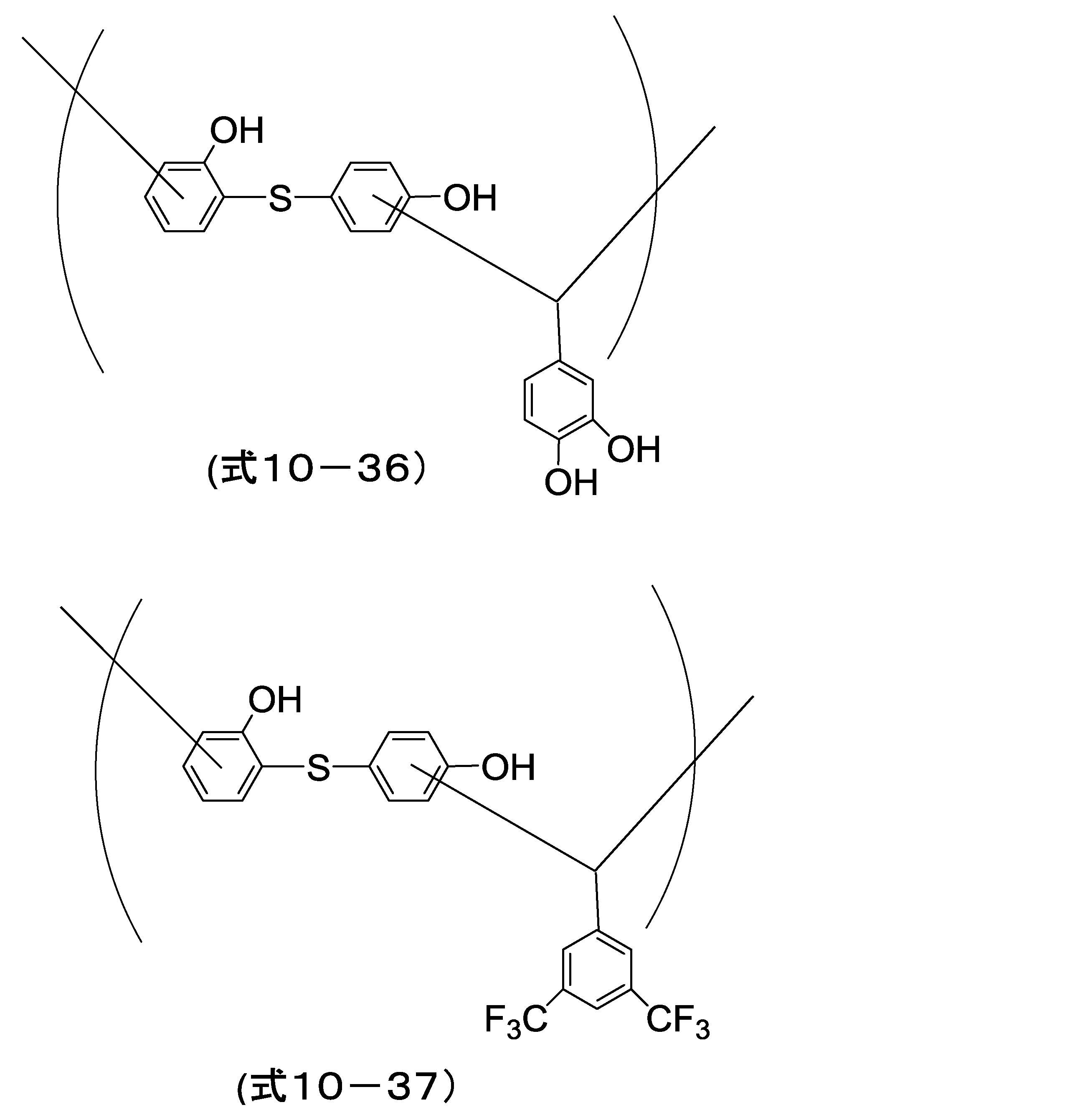 Figure JPOXMLDOC01-appb-C000065