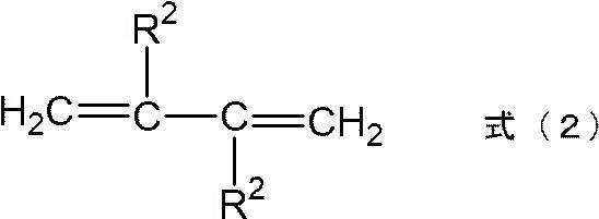 Figure JPOXMLDOC01-appb-C000002