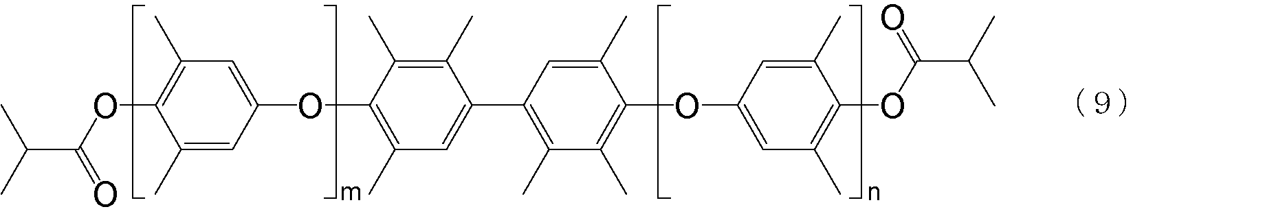 Figure JPOXMLDOC01-appb-C000009