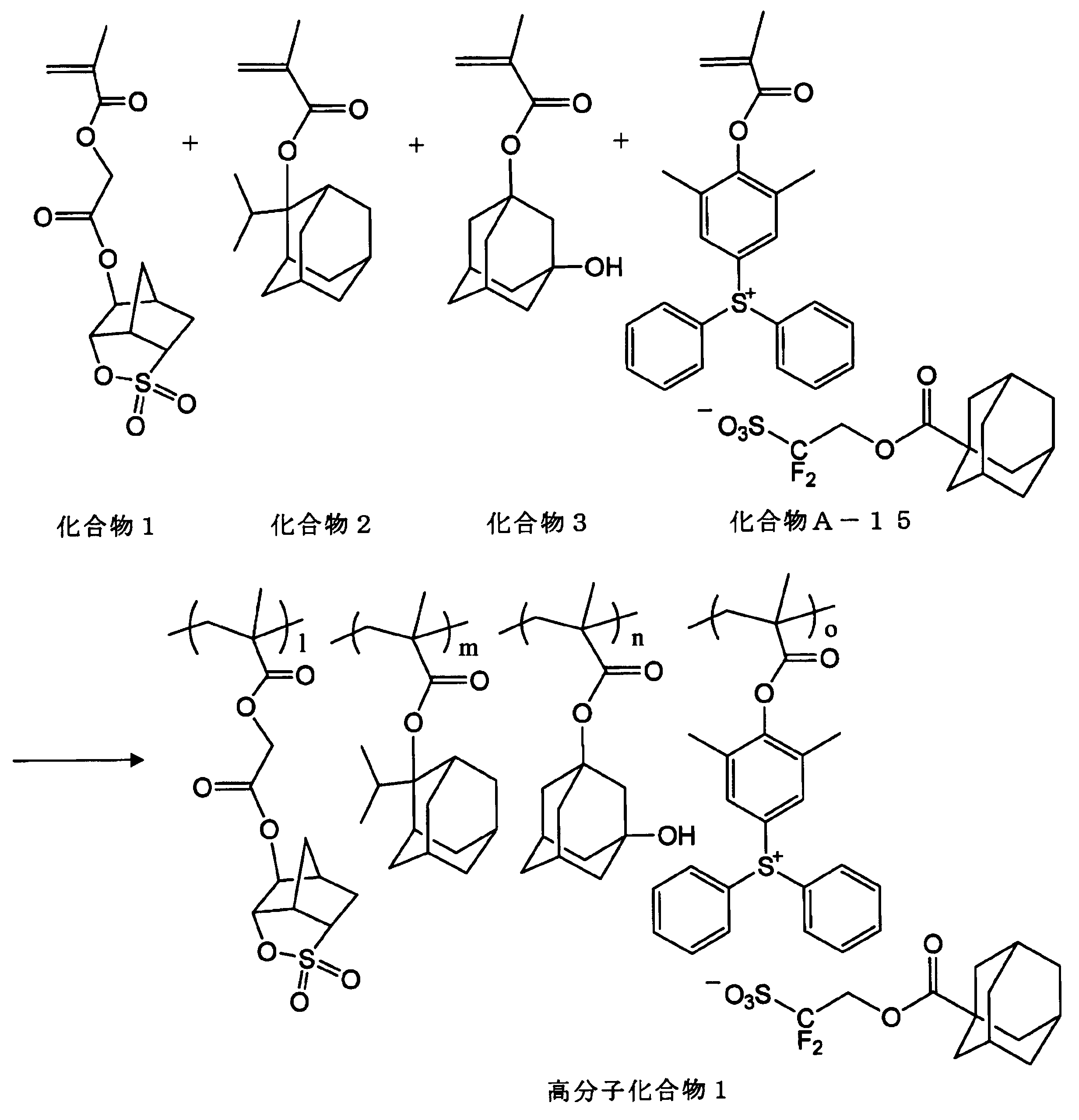 Figure JPOXMLDOC01-appb-C000107