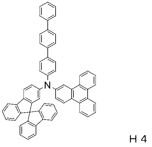 Figure JPOXMLDOC01-appb-C000122